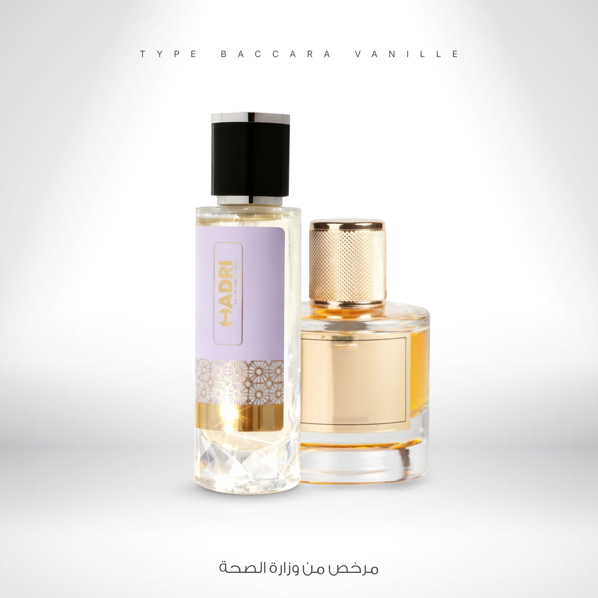 TYPE BACCARAT VANILLE