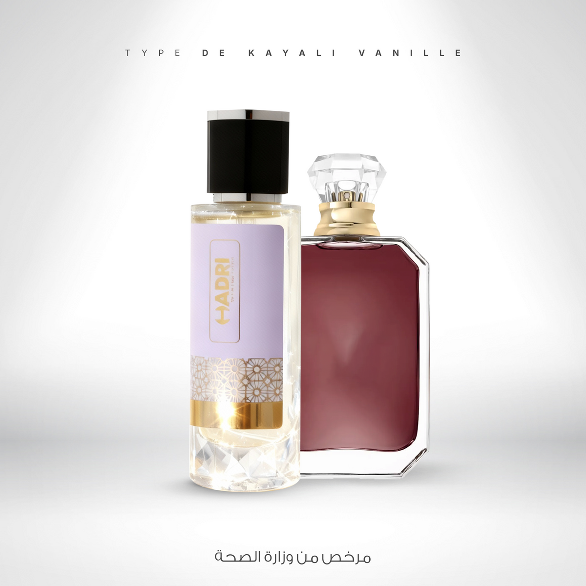 TYPE DE KAYALI VANILLE