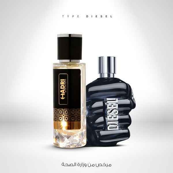 TYPE DIESEL