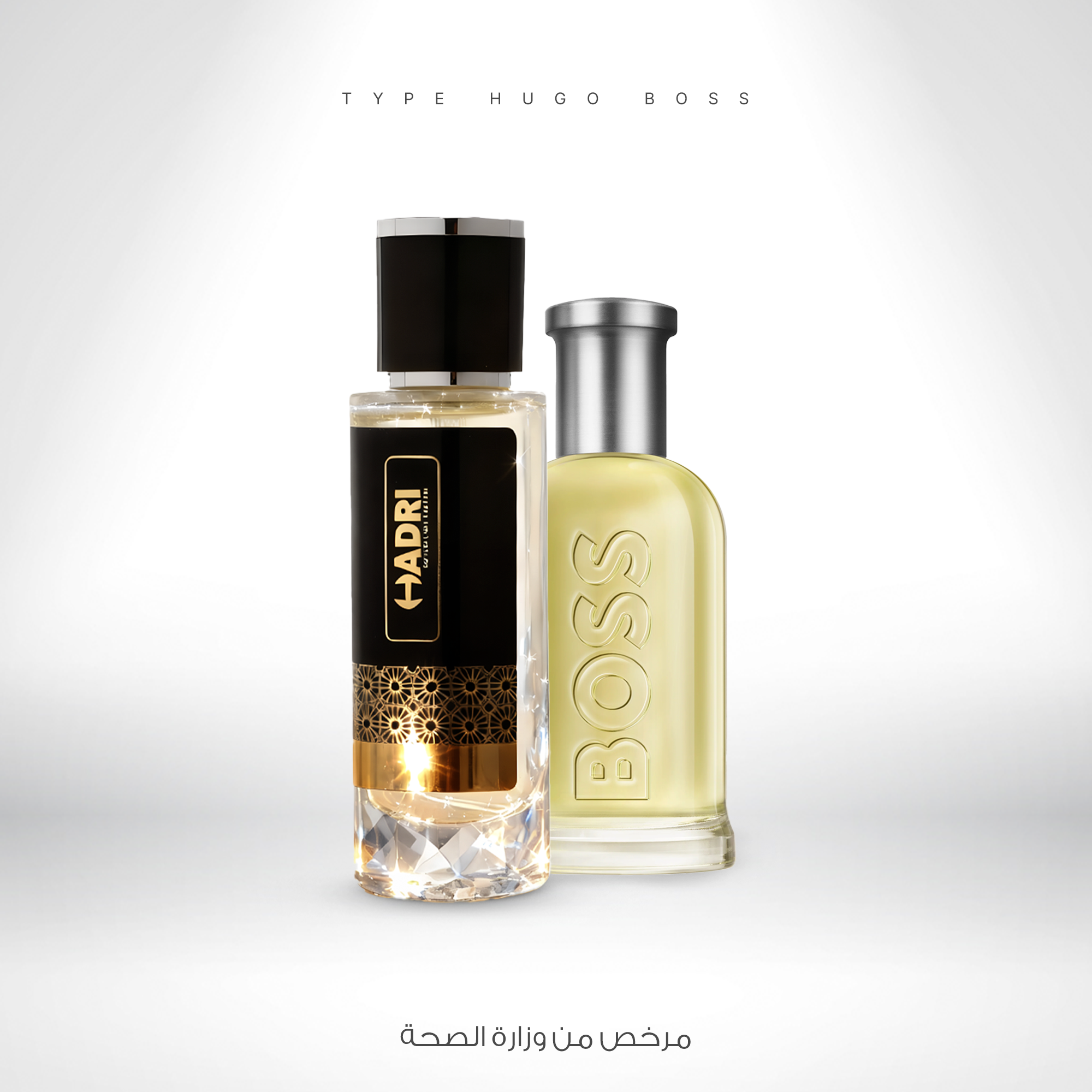TYPE HUGO BOSS