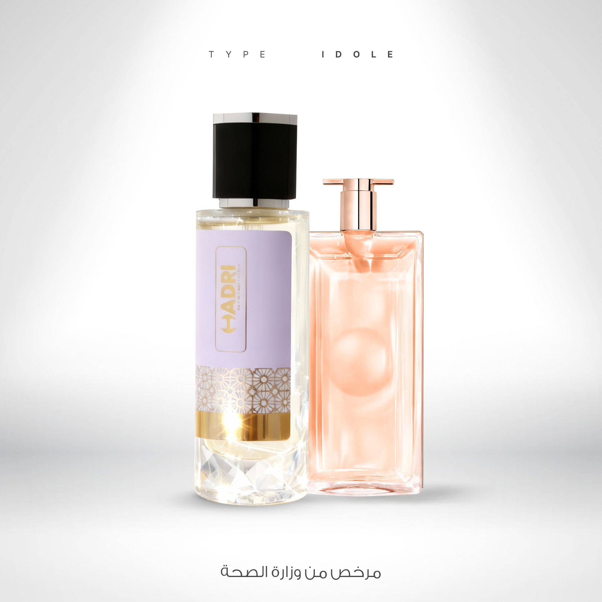 TYPE IDOLE