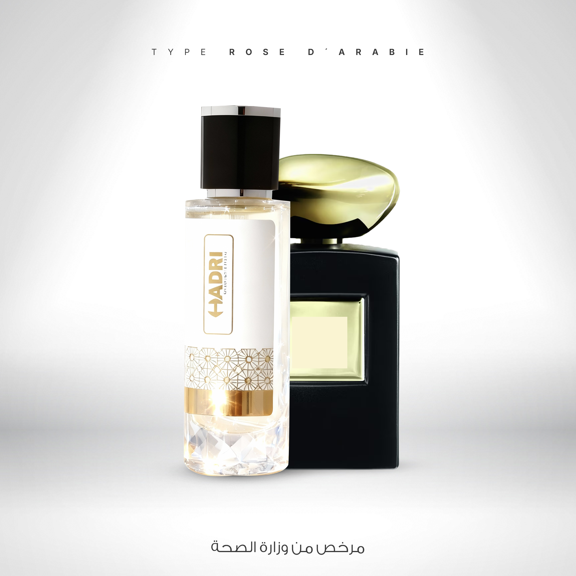TYPE ROSE D'ARABIE - ARMANI
