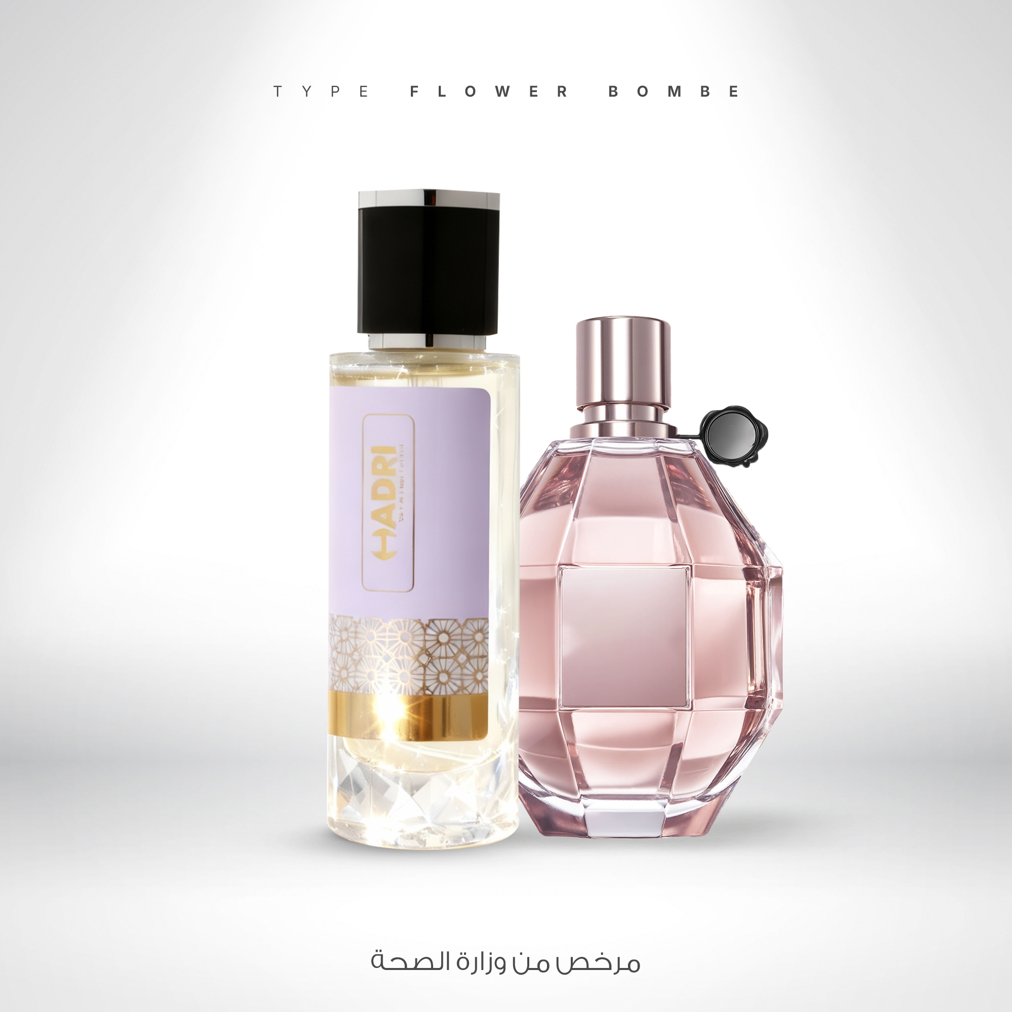 TYPE FLOWER BOMB
