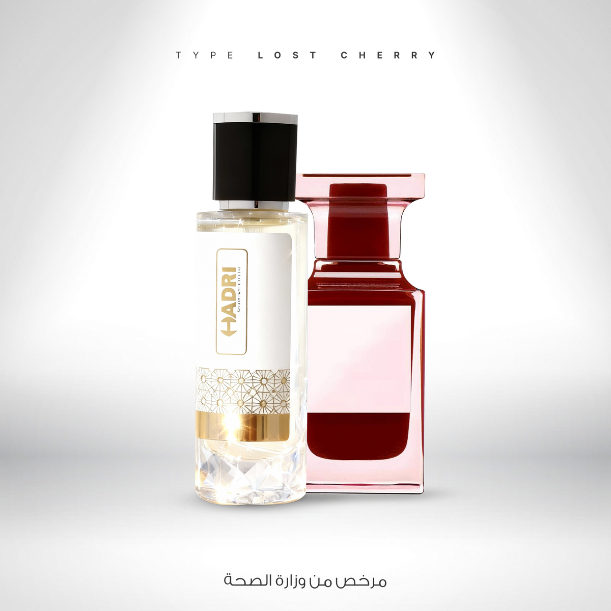 TYPE LOST CHERRY T.F
