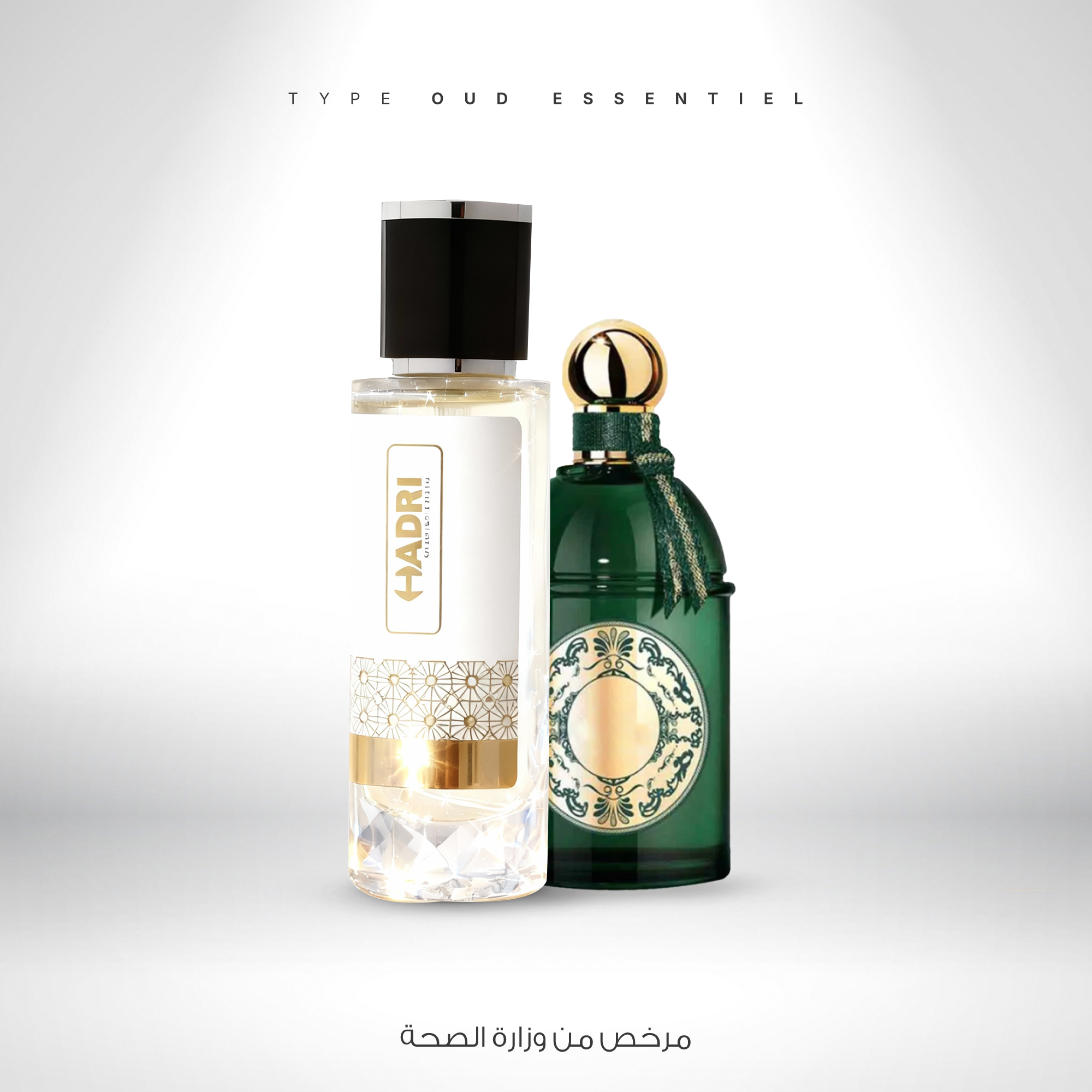 TYPE Oud Essentiel