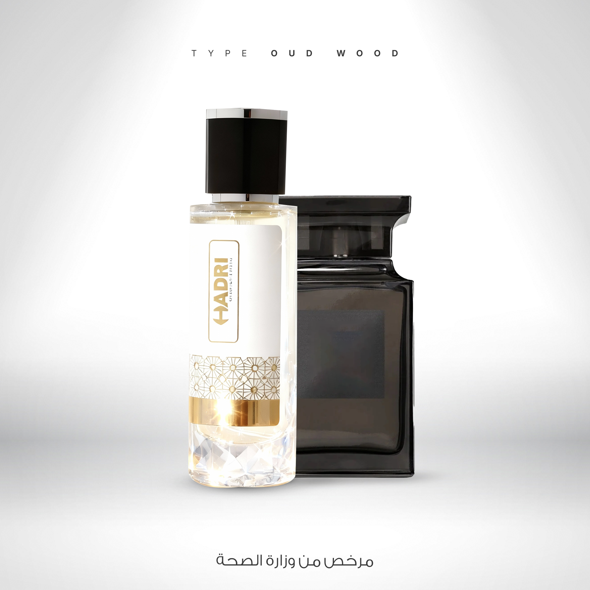 TYPE OUD WOOD