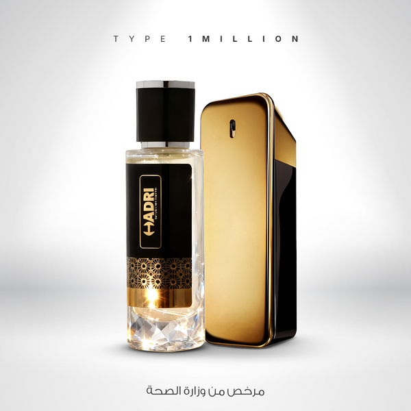 TYPE 1 MILLION ELIXIR