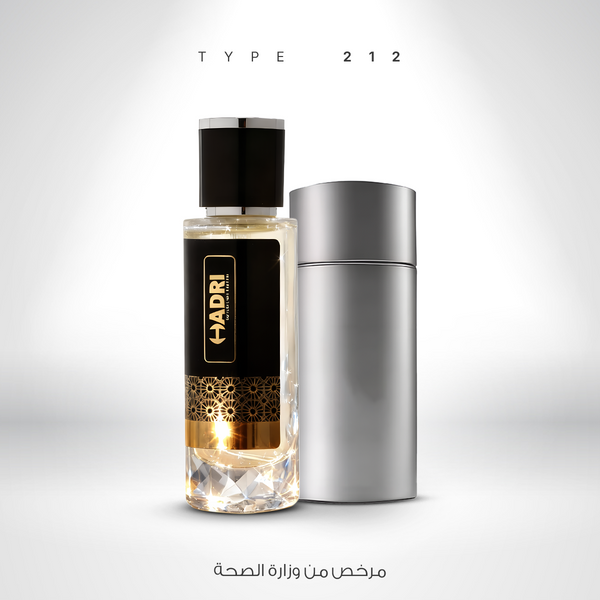 TYPE 212 MEN