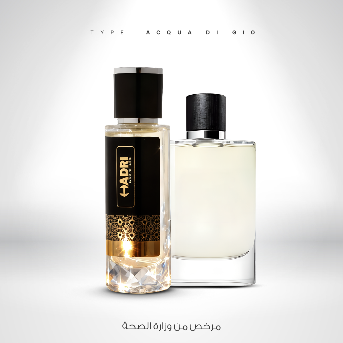 TYPE DE ACQUA DI GIO