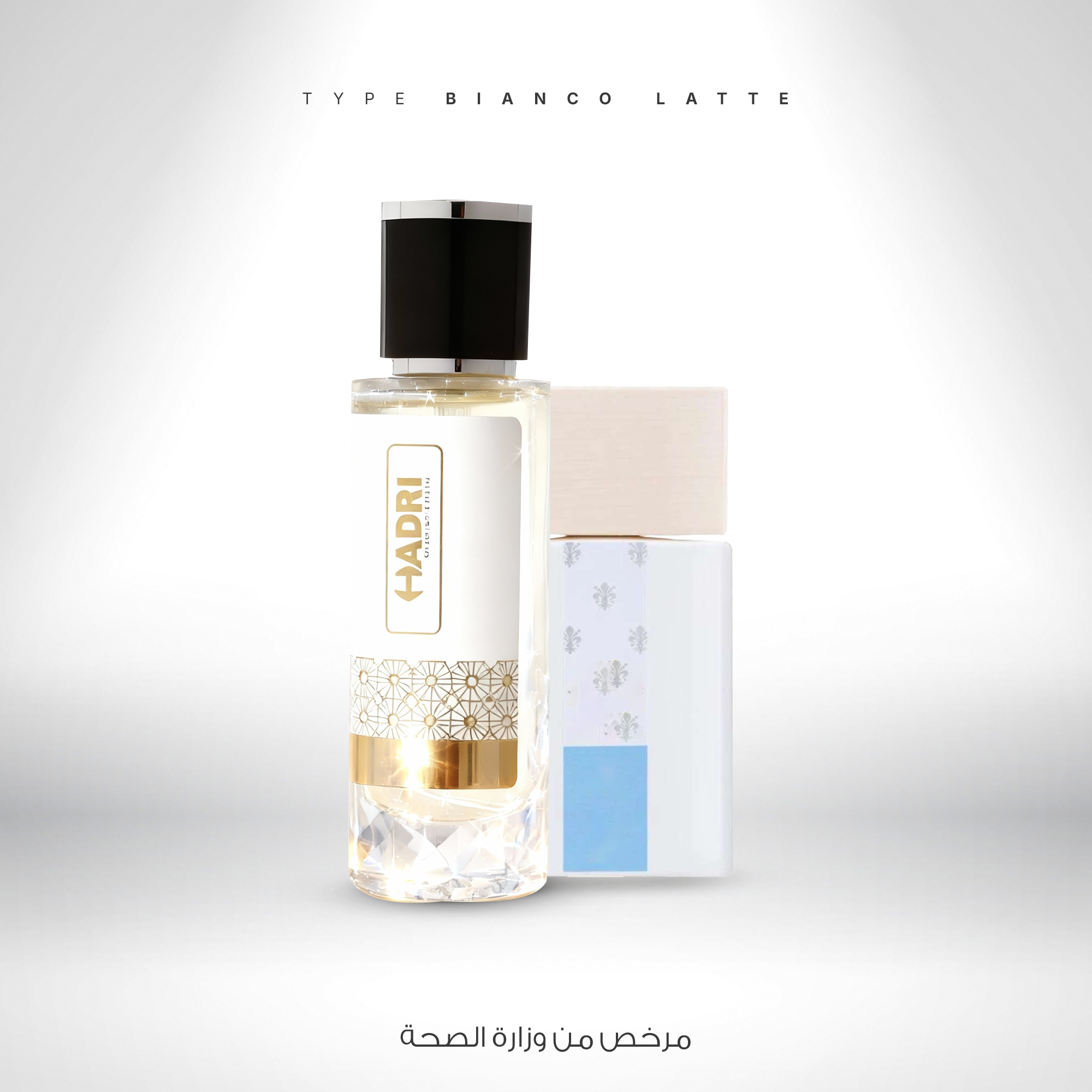 TYPE DE BIANCO LATTE