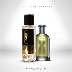TYPE BOTTLED
