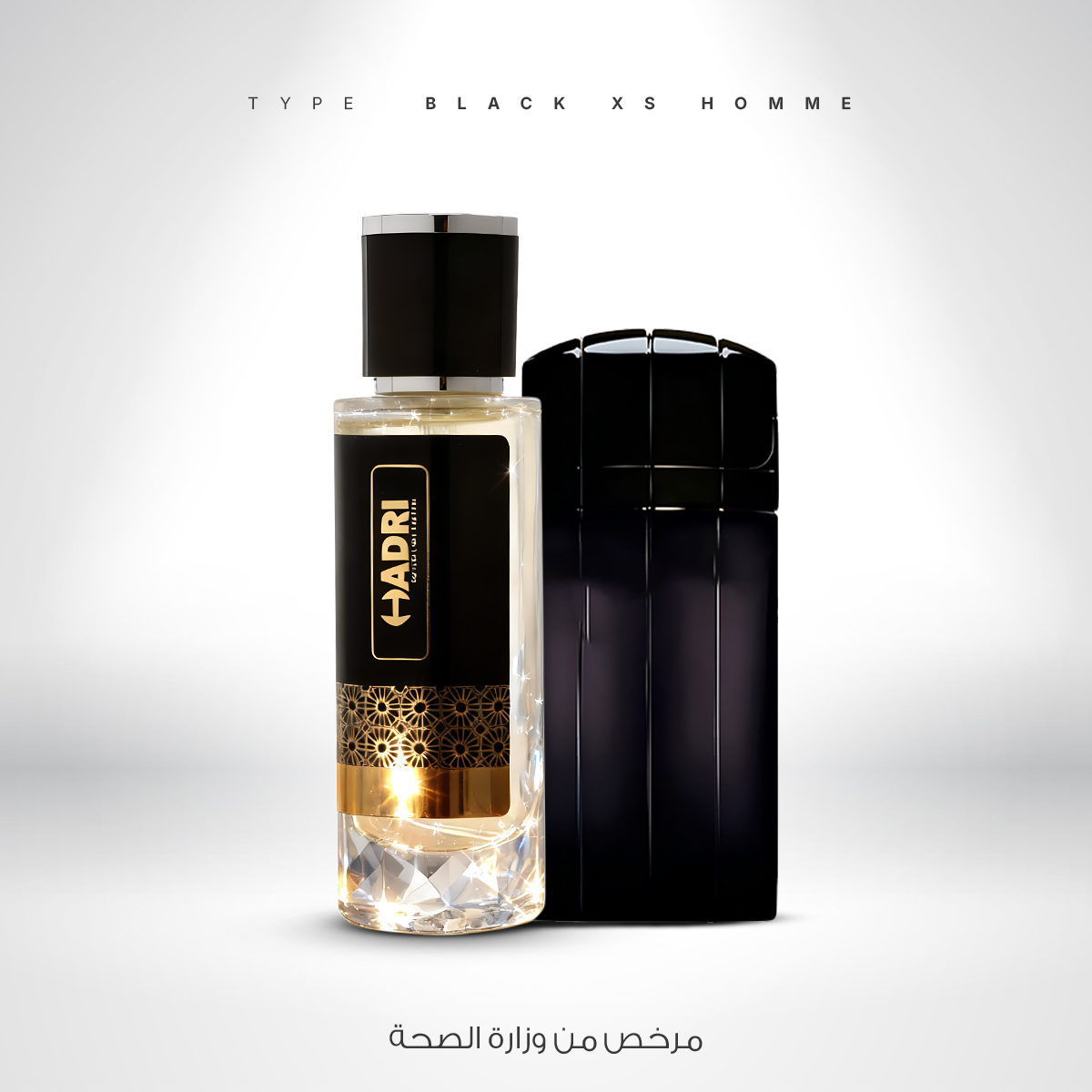 TYPE BLACK XS L'EXES