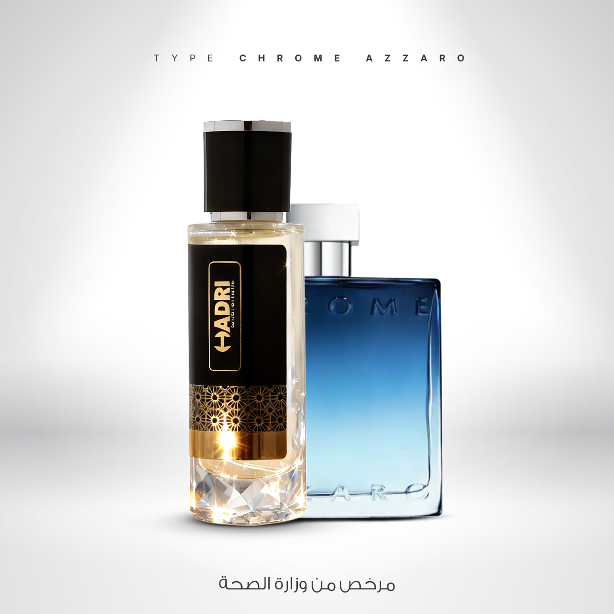 TYPE DE CHROME AZZARO