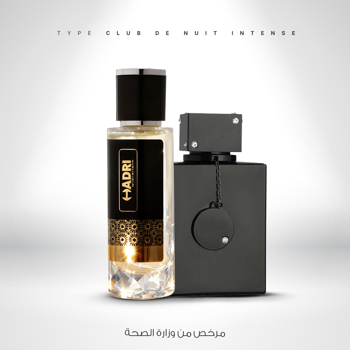 TYPE CLUB DE NUIT INTENSE