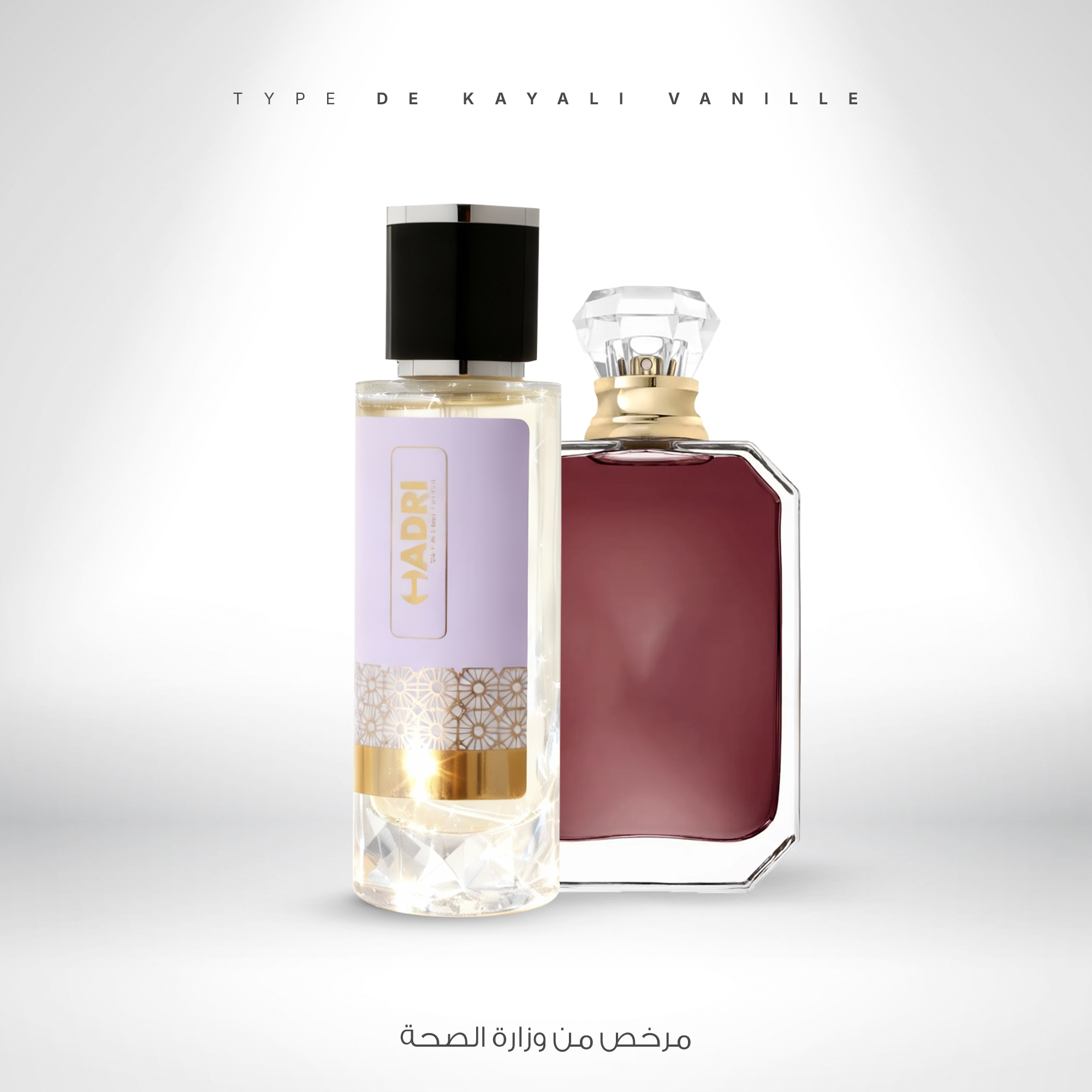 TYPE DE KAYALI VANILLE