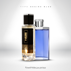 TYPE DESIRE BLEU