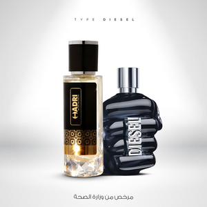 TYPE DIESEL