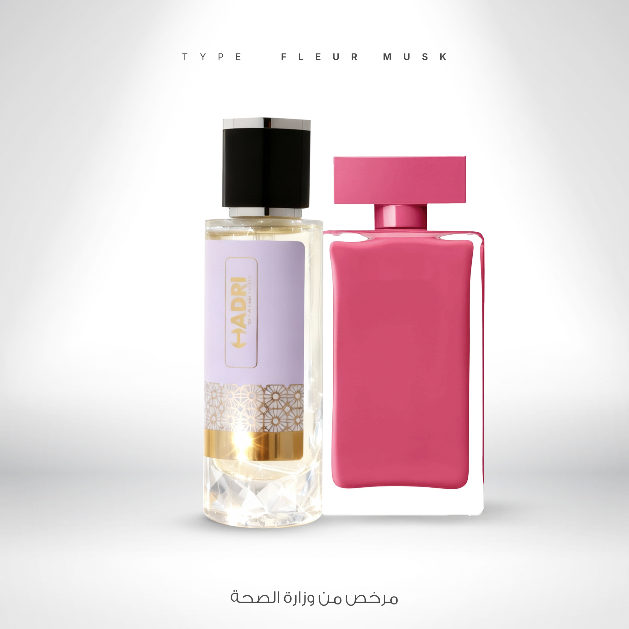 Type de FLEUR MUSC