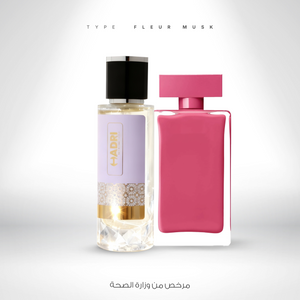 Type de FLEUR MUSC