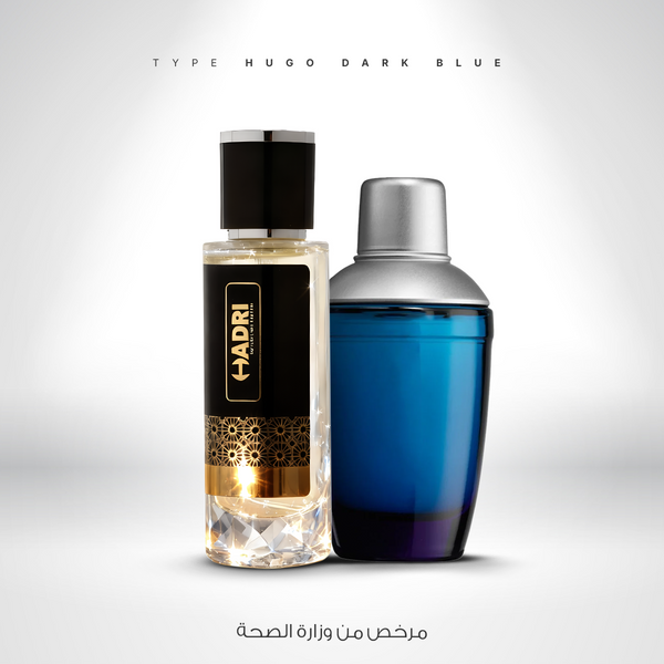 TYPE DE HUGO DARK BLUE