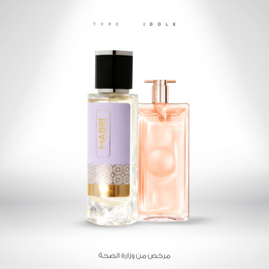 TYPE IDOLE