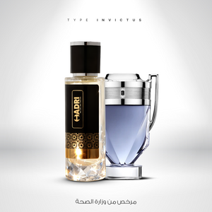 TYPE INVICTUS
