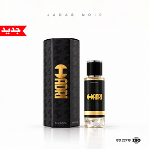 Jadab Noir