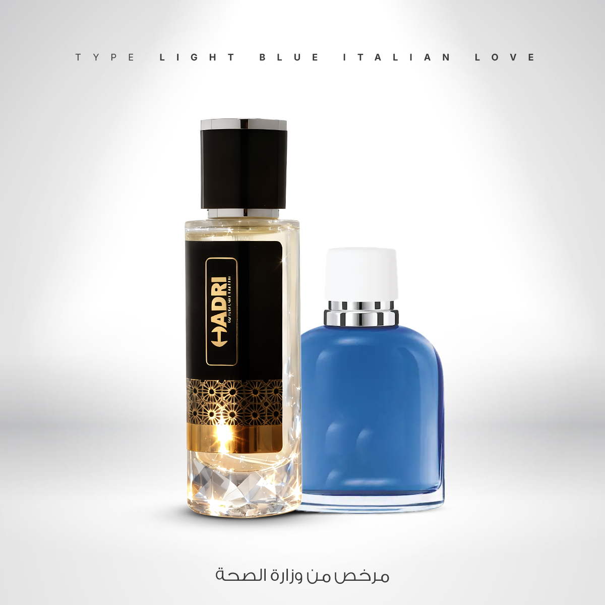 TYPE LIGHT BLEU HOMME