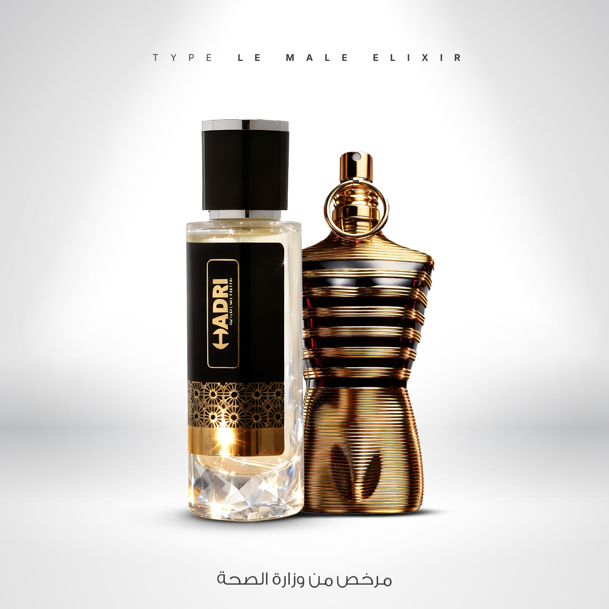 TYPE DE LE MALE ELIXIR