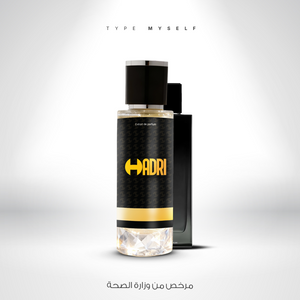 TYPE D’YVES SAINT LAURENT MYSLF
