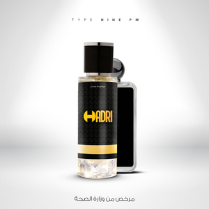 Type Nine PM