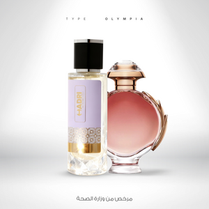 TYPE OLYMPEA