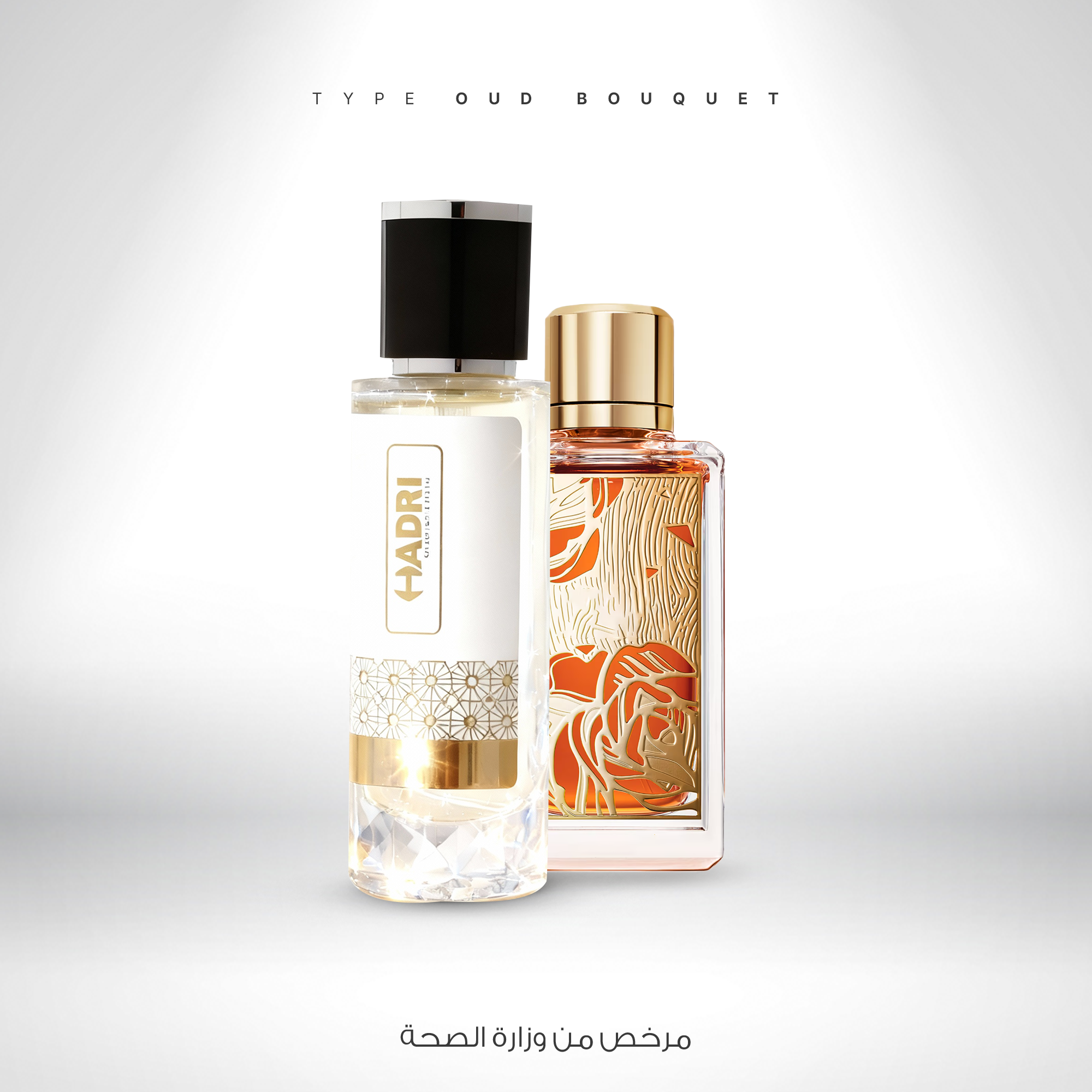 TYPE DE OUD BOUQUET - LANCOME
