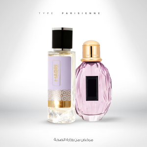TYPE DE Parisienne Yves Saint Laurent