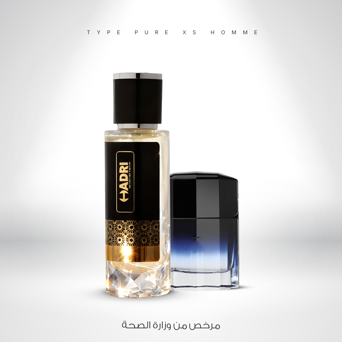 TYPE PURE XS Homme