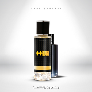 TYPE SAUVAGE