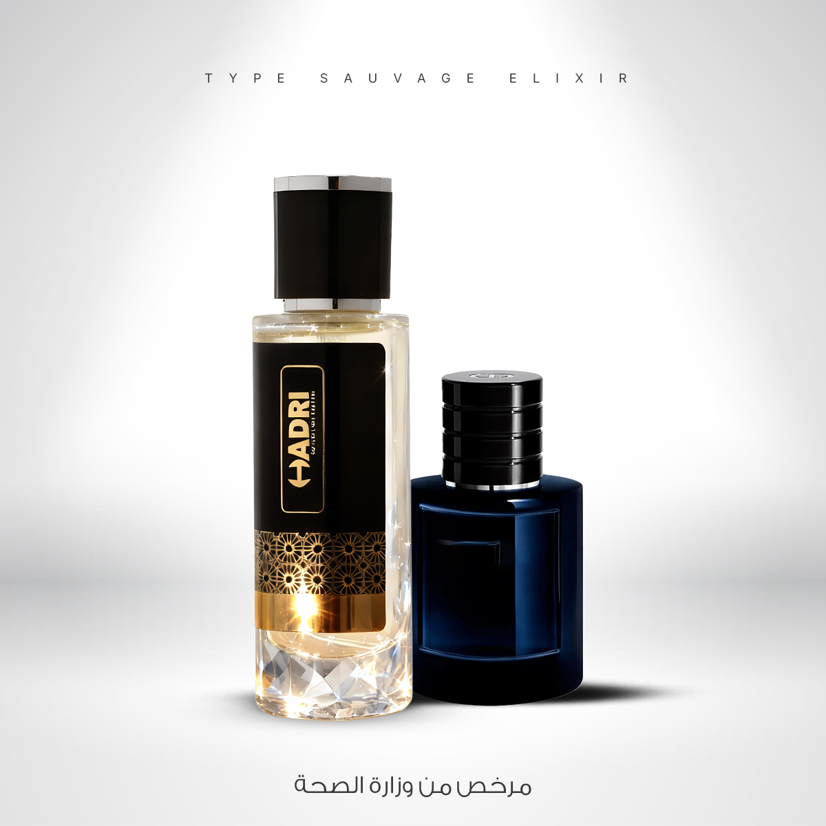 TYPE SAUVAGE ELIXIR