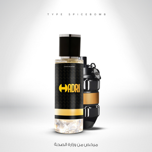 TYPE SPICEBOMB
