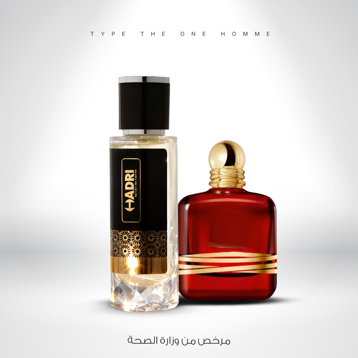 TYPE  Stronger With You Tobacco