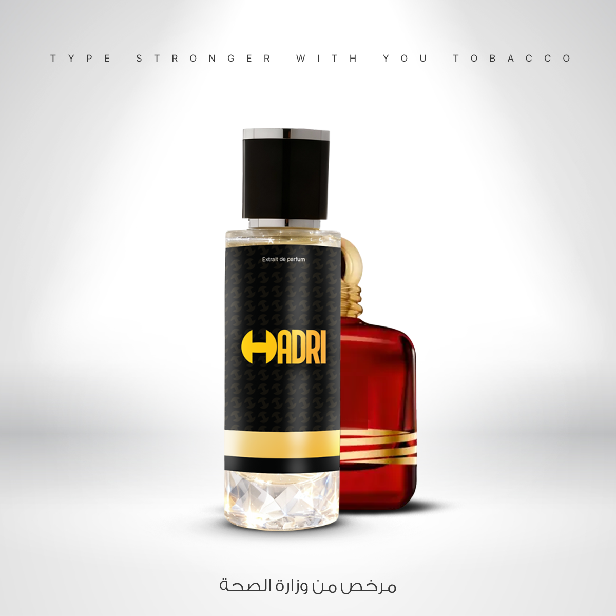 TYPE  Stronger With You Tobacco