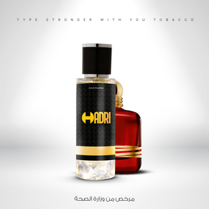 TYPE  Stronger With You Tobacco