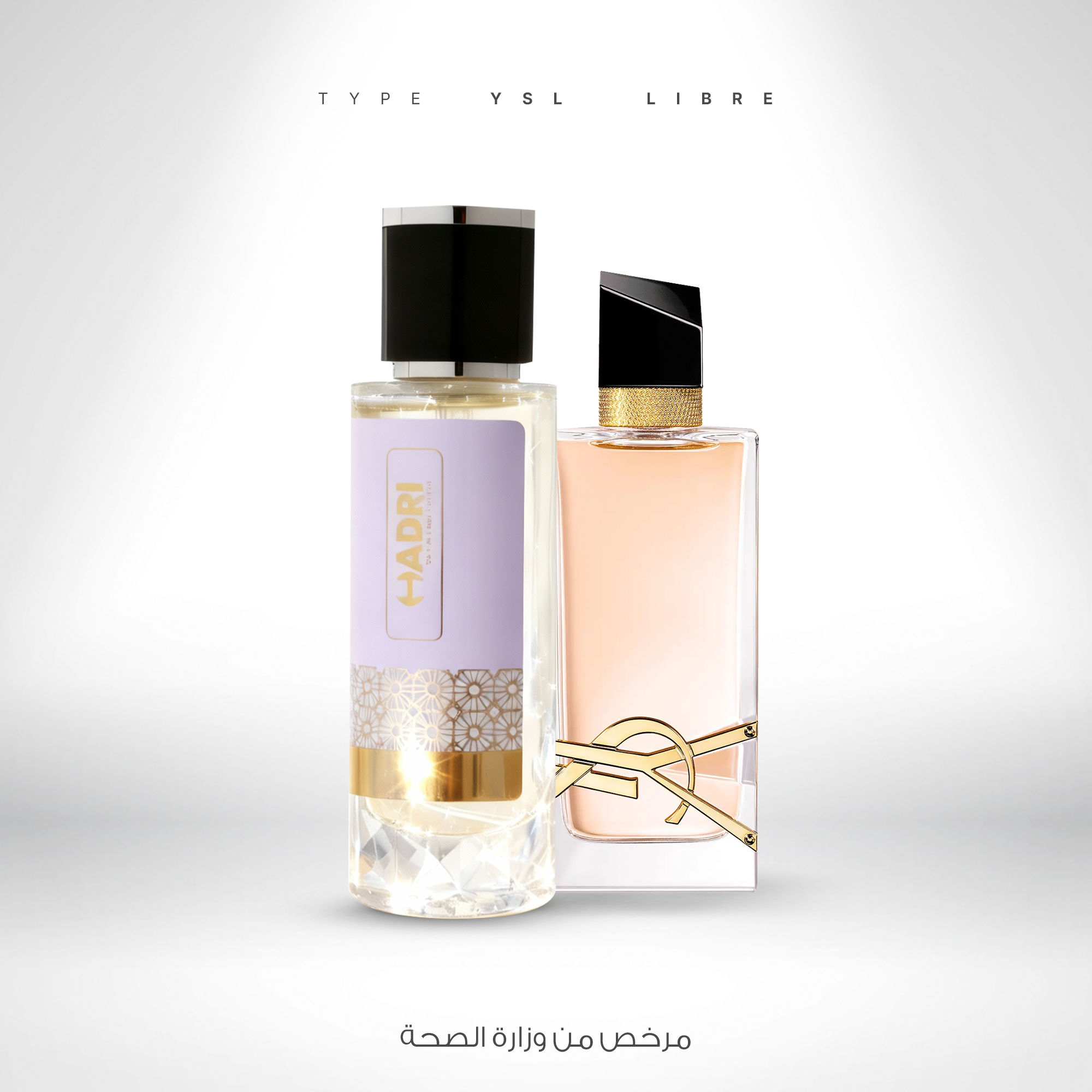 TYPE LIBRE YSL