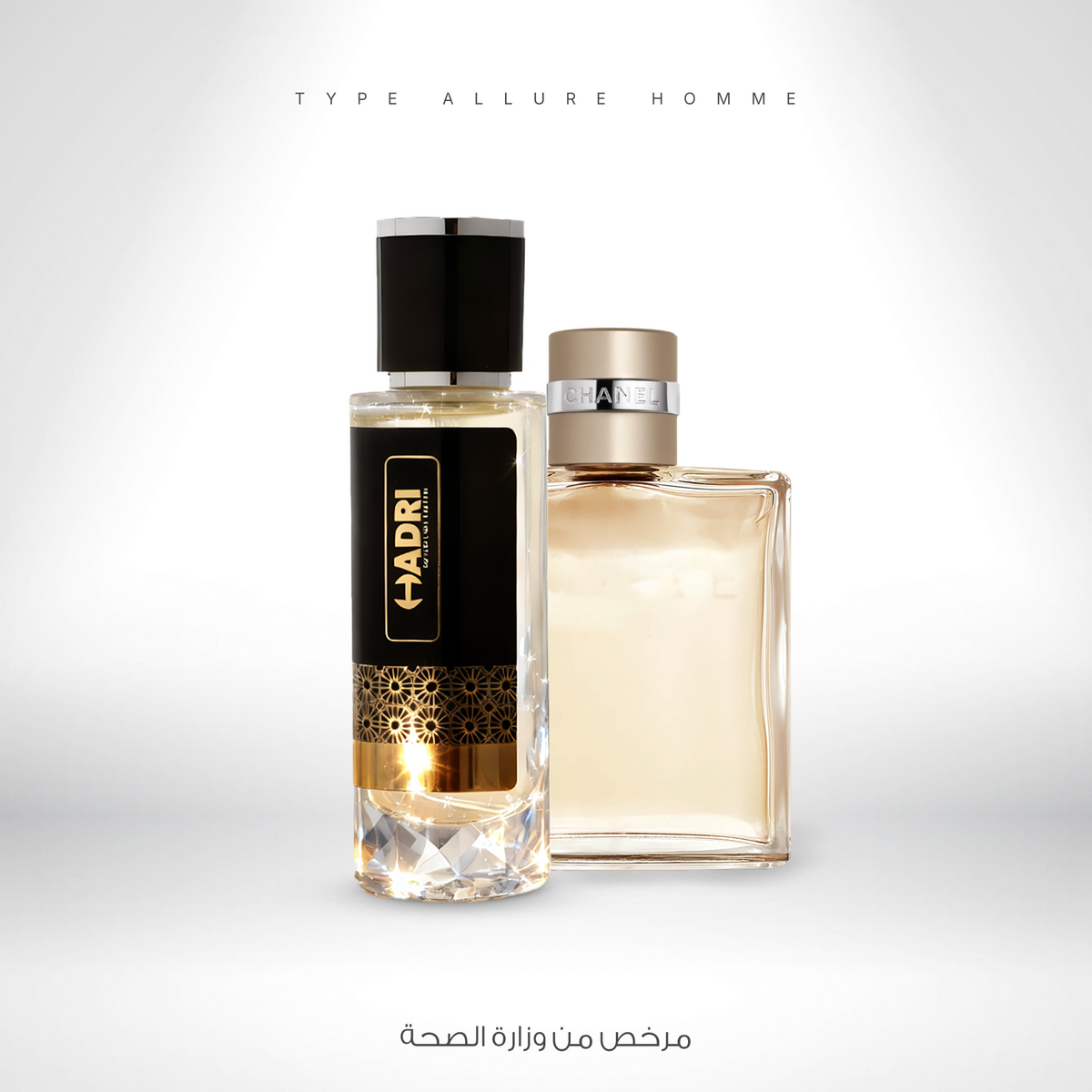 TYPE ALLURE HOMME