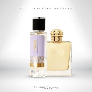 TYPE GODDESS BURBERRY