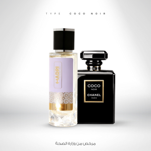 Type COCO NOIR
