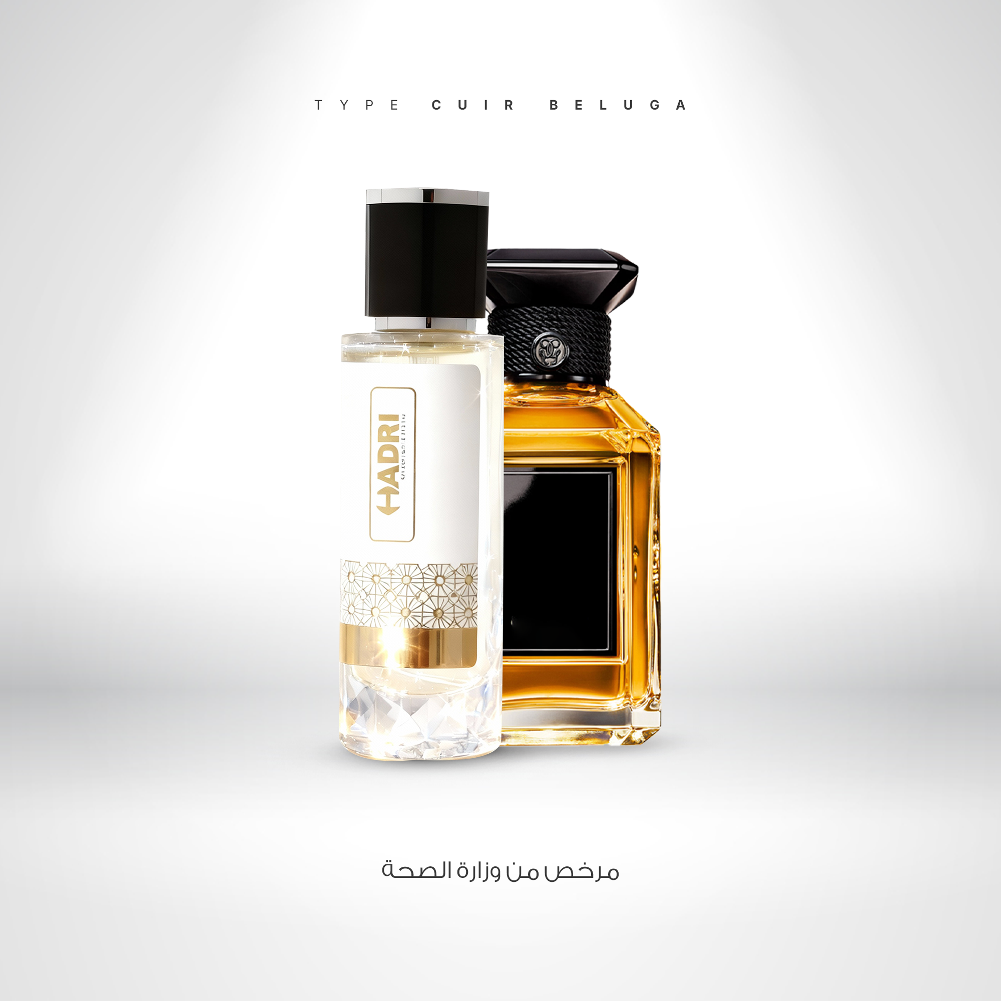 TYPE CUIR BELUGA- GUERLAIN