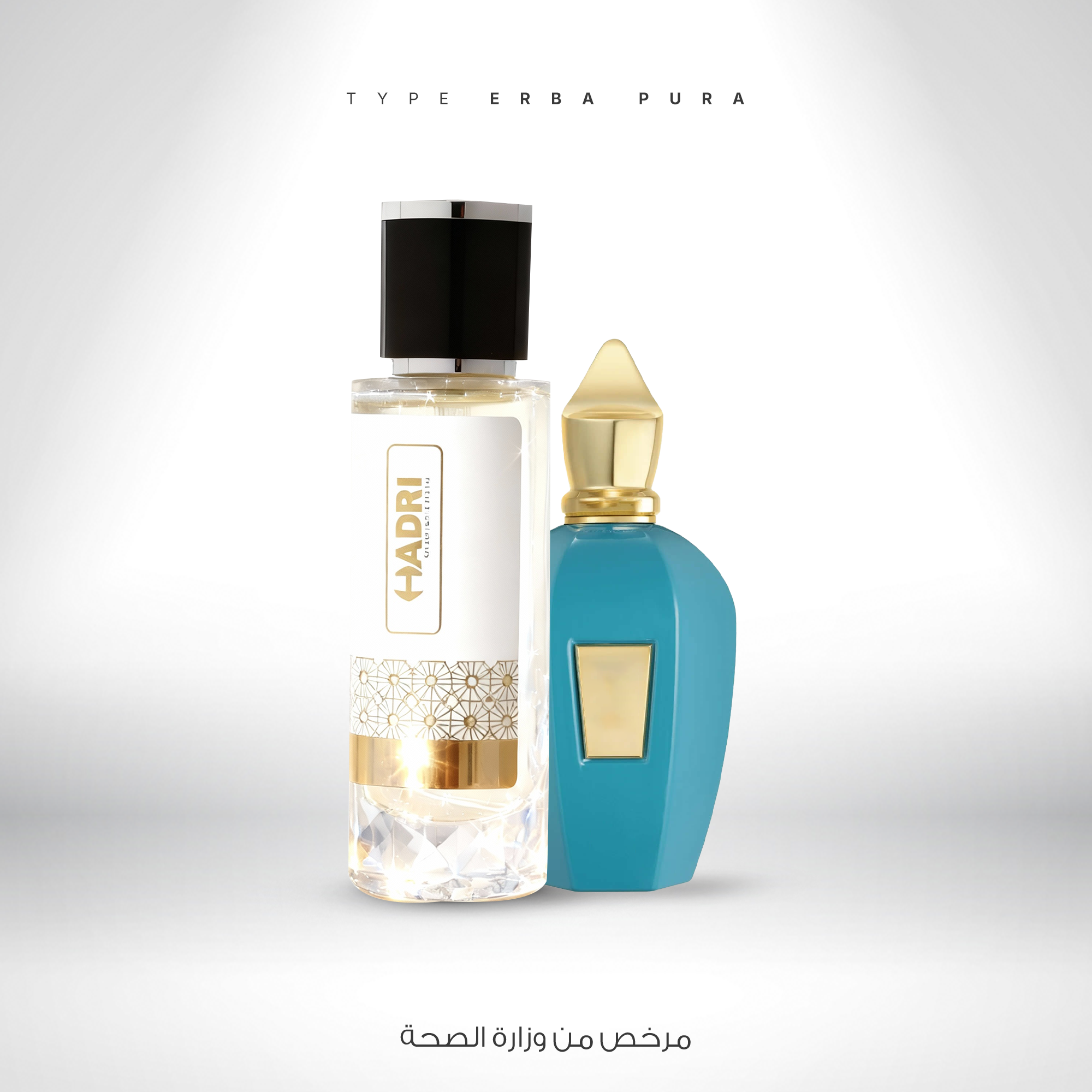 TYPE ERBA PURA - XERJ0FF
