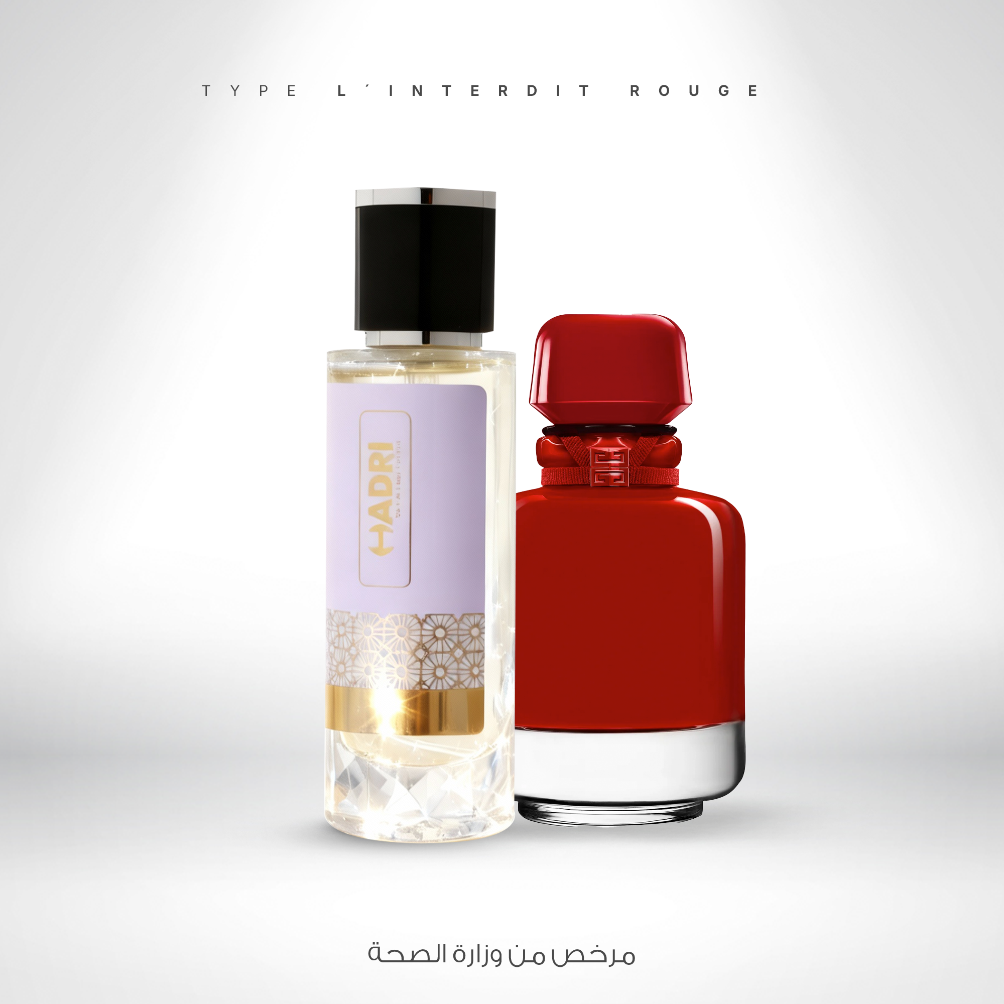 Type de L'INTERDIT ROUGE