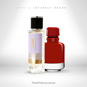 Type de L'INTERDIT ROUGE