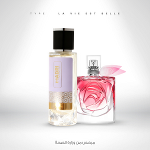 TYPE LA VIE EST BELLE